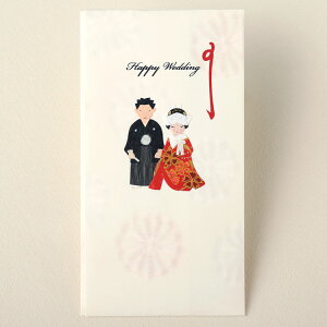 y|XgzjV  iV j jV jV  I  j uC_ 킢  a pB FŊ|   A LO|̂ Happy Wedding