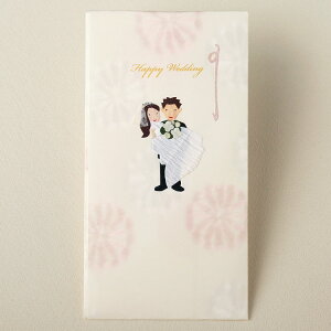 y|XgzjV 킢  j jV jV  I j uC_  ԉ Ԗ hX Fl   񎟉 LO|̂ Happy Wedding o