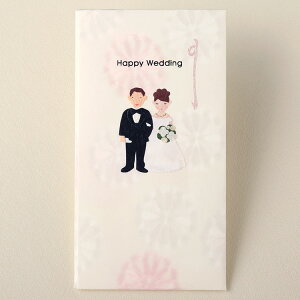 y|Xgzj iV j jV j jV jV  uC_ 킢  hX ^LV[h 񎟉   A Vv LO|̂ Happy