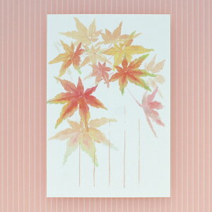 和紙の絵葉書 紅葉 イラスト ポストカード 手紙季節の絵はがき［秋］紅葉がさね