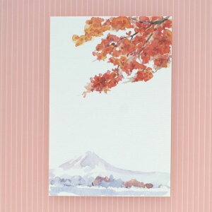 和紙の絵葉書 もみじ イラスト ポストカード 手紙 季節の絵はがき［秋］富士と紅葉