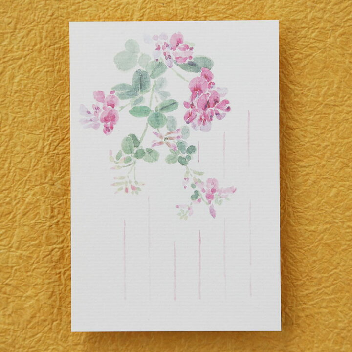 楽天市場 和紙の絵葉書 はぎ イラスト ポストカード 手紙 季節の絵はがき 秋 萩の花 和紙の店 めでたや 楽天市場店