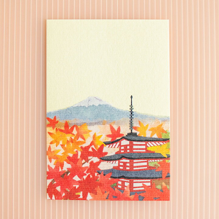 楽天市場 和紙の絵葉書 紅葉 風景 イラスト ポストカード季節の絵はがき 秋 秋の富士 和紙の店 めでたや 楽天市場店