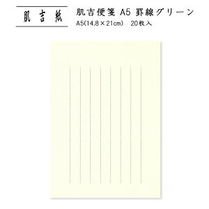 ւ a ^[pւ p ^[y[p[ Z ^[p ǎ a 莆 Vv r c A  Y ʔN rWlX|g A5 rO[ 20