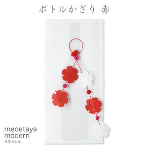 aI[ig j {g 蕨 medetaya modern {g 