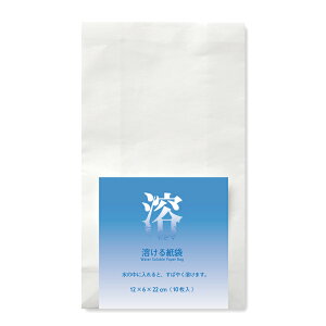 n ɗn | K[fjO G`Pbg | hJ|n鎆  10 y22×12×}`6cmz