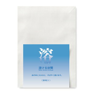 n ɗn | K[fjO G`Pbg | hJ|n镕 20i c15.5×11 cmj
