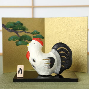 q \x єN ɂƂ { N  蕨 N Ε ֏ fBXvC җj a v[g|q  