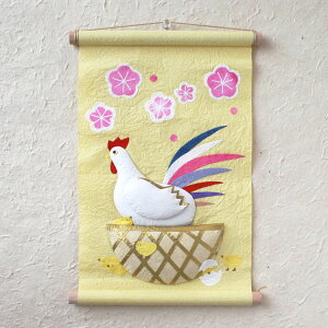 y1܂Ń|Xgz~j ^yXg[ | a j x  N j җja  { ɂƂ єN|G| x 