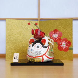 yza̒u }t  N x q iʁj