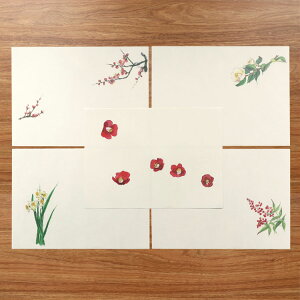 v[X}bg  H Ԃт ~ jV | a  ĂȂ ~ e[u}bg { H ` ~  o  ~ aH ȃ}bg V| p[eB