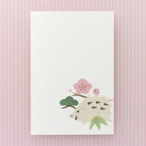 絵はがき 年賀はがき 2枚 セット 年賀状 縁起物 ポストカード かわいい 新年 ご挨拶 亥年|干支年賀はがき いのしし松竹梅(2枚入)