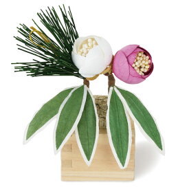和紙のピック お祝い 造花 お正月飾り めでた棒 松竹梅セット