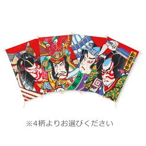 ̕ Kabuki G `|\ ߑg i ԋS u }t a kite OSV fBXvC { CO yYa  S[h~jy12×c19cmz