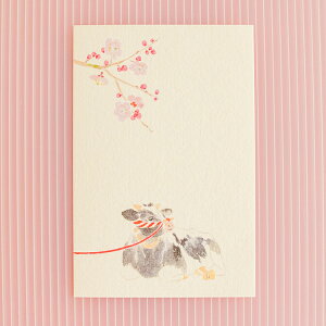 N G͂ N ͂  ~̉ |XgJ[h  nKL A  _  VN N|xN͂ ~ɋ@2