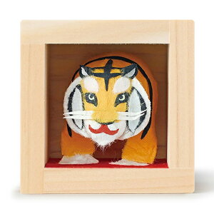  u w e a }t N Nn A ДN  tiger 킢 RpNg v`Mtg x 蕨|΂܂ 
