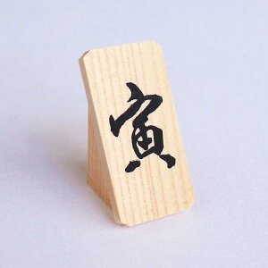  x ДN u ~j Ƃ xuЁv؎D