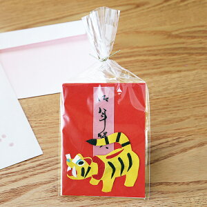  ^[tOX N  ^CK[ tiger j Mtg 蕨 N a VR̍ 莆ɓY邨 p[c|قӂ݂̗F N ӂ