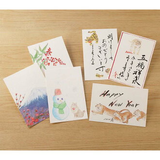 【楽天市場】季節の絵はがき[冬]梅と富士：和紙の店 めでたや 楽天市場店
