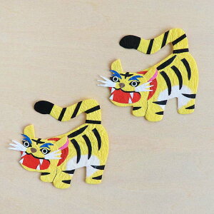 ap[c [߂̐ߋ Ƃ Ntg jI[ig ߋ 2