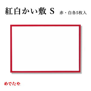 a e[uEFA ~ j ĂȂ g~SyԁE e5z