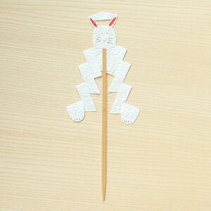 a sbN   e ETM 킢 e _  ֏ AW fBXvC|߂ł_ ł