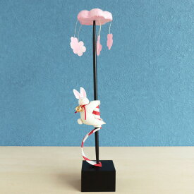 和紙 干支飾り 日本製 跳ねるうさぎ 置物 昔ながらの玩具 花傘 うさぎ