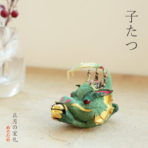 x u C  u a | q 2024N  \x CN  킢 ~j    イ { }t N ֏ 