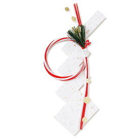 正月飾り 玄関 国産 人気商品 めでたや お正月飾り 迎春 和紙 新年 紙垂 慶春お手頃 日本製 水引 シンプル おしゃれ アパート ドア 扉 手頃 松の葉|ながれ結び 紅白