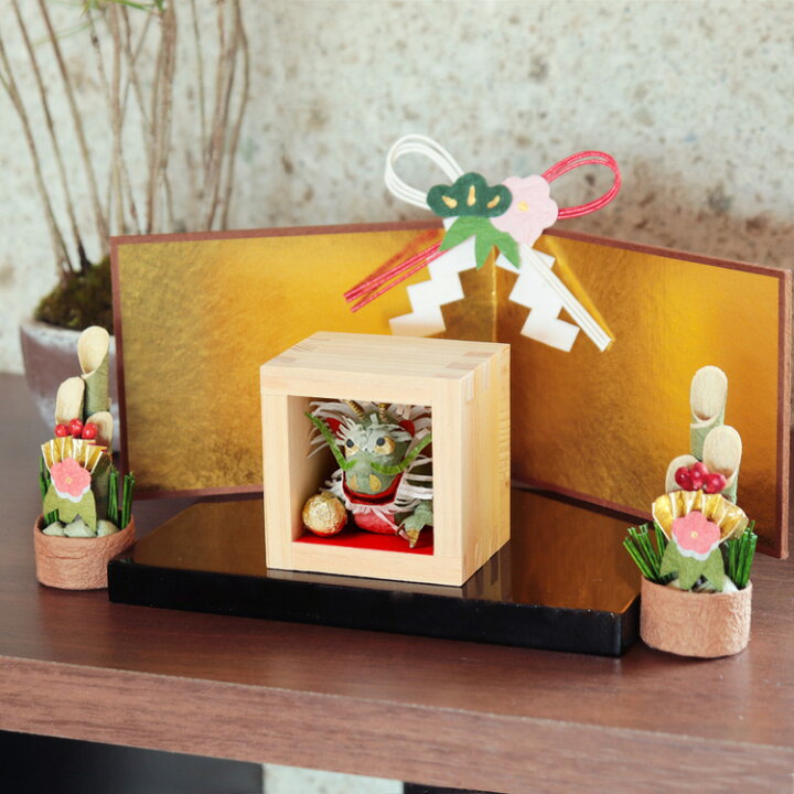 楽天市場】【訳あり・セール】【SALE・お得】 黒塗り台 小（幅13 