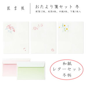 g@ⳃZbg ~i12 4ja ^[Zbg ~̉ g~ V XCZ  ւ 莆 Mtg Y A  Ε N