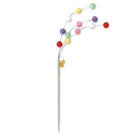 和紙 ピック 繭玉 餅花 花餅 干支飾り お正月飾り 枡飾り 迎春 新年 装飾 かわいい アレンジ 縁起物 ディスプレイ|めでた棒 まゆ玉