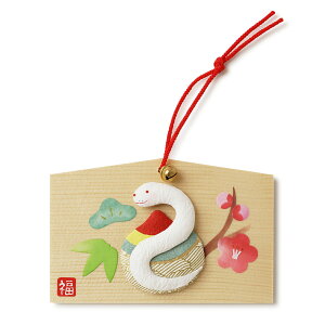 Gn N 肢 2025N ւ |~ | y w ^ iF    |~ x G 킢 肢 bZ[W N|߂łGn 얤