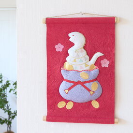 【1個までポスト投函可】掛け軸 ミニ タペストリー 和紙 お正月飾り 玄関 お祝い 干支 へび 蛇 乙巳 かわいい 金運 縁起物 巳年 贈り物 ピンク|季題掛け軸 干支　巳