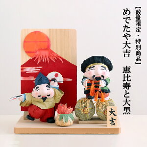 sʌEʏit ߂łg@bƑ单yz bl 单l ԕxm xmR u ^  a     蕨 JX j Mtg LO JXj 