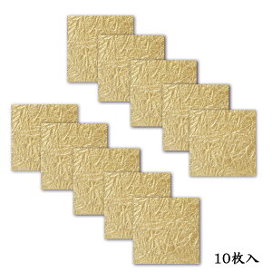 ` a V[ p[c  N ͂ t I[ig ޗ H XebJ[ 킢|jI[ig lpV[ ݎ  10