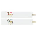 【ポスト投函可】箸 箸袋 和紙 祝箸 国産 檜箸 お祝い お正月 新年 干支 十二支 午年 うま 馬 お食い初め かわいい お箸|うま箸包み【2膳入／2柄 各1膳】