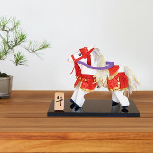 n u  ߔN a x n E}  JX VX 蕨 Mtg ܌l` j  N [߂̐ߋ { J^A n|gˌ