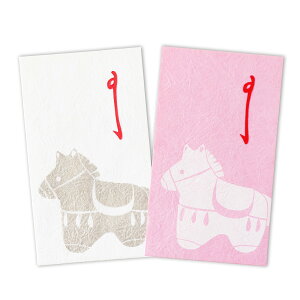 |` Nʑ a ߋ  j ۂ ~j  ߔN  x n 킢  St a ߋ  ӗ|gۂ ߁yAsNe1z