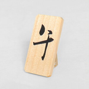 xu߁v؎D|{ ĎD x    x ߔN  u ~j D \x RpNg ؐ Rf Y 