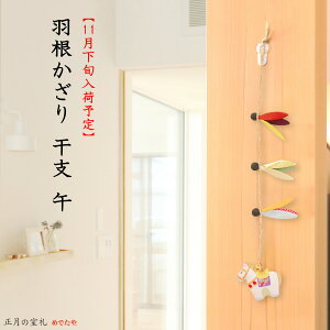 y\񏤕iE11{ȍ~\z邵  a Ǌ| x \x ߔN  킢 N }t { H˂   |H x ߁y40 cmz