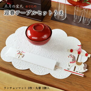 `}bg  Zbg v[X}bg a e[u}bg  VN }t x \x ߔN  n a j jV H ߋ ql `  킢 a|