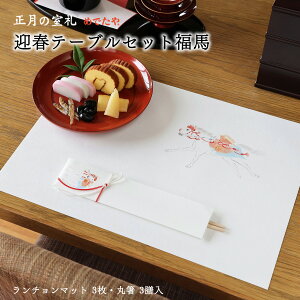 `}bg  Zbg a v[X}bg e[u}bg   VN }t x \x ߔN  n a җ j j H ߋ Vv  킢 a