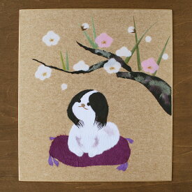 ちぎり絵 色紙 いぬ 犬 ジャパニーズ・チン 狆 和紙 壁掛け 壁飾り 装飾 かわいい 置き飾り 梅 置物|ちぎり絵色紙 干支 戌（いぬ）