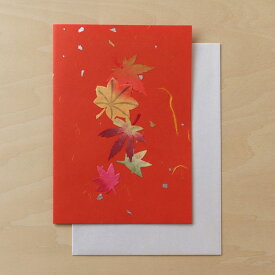 楽天市場 切り絵 紅葉の通販