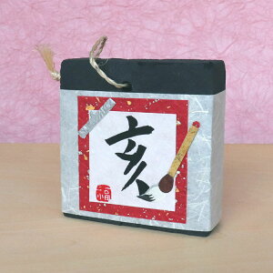 a LY x CmVV x ߂łYX  