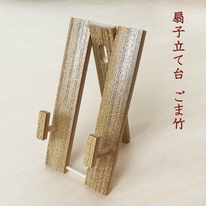 񂷗 q X^h 2way Ǌ| Ă | | S}| Vv fBXvC W 蕨qđ@ܒ|