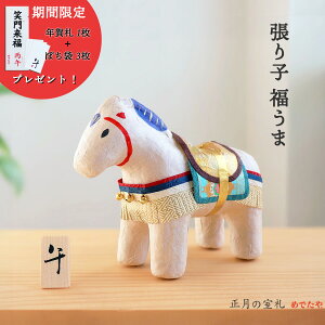 yX[p[Z[ԌIwTtzx̒u n u  q ߔN a x n E}  JX VX 蕨 Mtg X J Vz j  N y {|