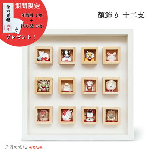 yX[p[Z[ԌIwTtzstx낢  a z u u z X^ht ΂܂ e  Zbg N JX  j  