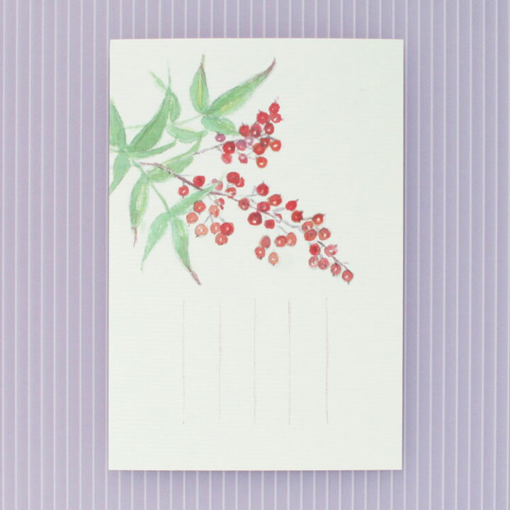 楽天市場 和紙の絵葉書 ポストカード 手紙 お便り 季節の絵はがき 冬 南天 和紙の店 めでたや 楽天市場店